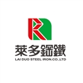 萊多鋼鐵工程有限公司