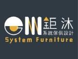鉅沐工程有限公司