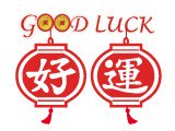 金利國際企業股份有限公司