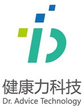 健康力科技股份有限公司