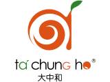 大中和國際實業股份有限公司
