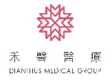 禾馨醫療