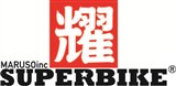 耀隆國際車業有限公司