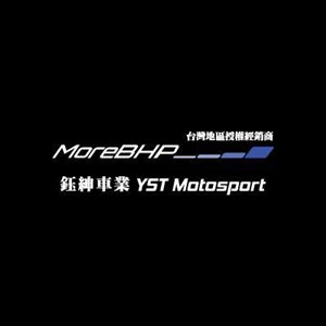 鈺紳汽車有限公司
