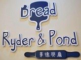 小米麵包坊