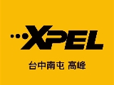 高峰精業有限公司