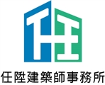 任陞建築師事務所