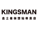 萬面鑫企業社