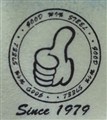 讚盈鋼鐵有限公司