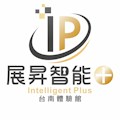 展昇智能家有限公司