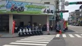 光倫輪業有限公司