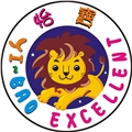 臺北市私立怡寶文教機構(托嬰中心/幼兒園/補習班)