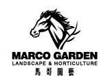 馬哥園藝造景