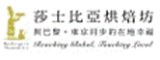 幸福新生活股份有限公司