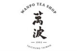 萬波島嶼紅茶Wanpo Tea Shop後昌店_吉閎商行