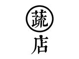 良晨吉食商行