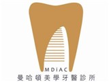 曼哈頓美學牙醫診所