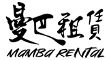曼巴租賃有限公司
