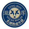 瀧厚股份有限公司