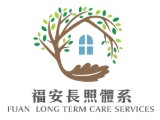 智浩企業有限公司