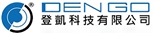 登凱科技有限公司