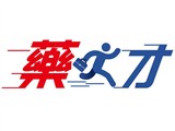 藥人才人才管理顧問股份有限公司