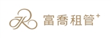 富喬物業管理顧問股份有限公司
