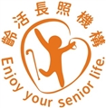 齡活有限公司附設新北市私立齡活居家長照機構