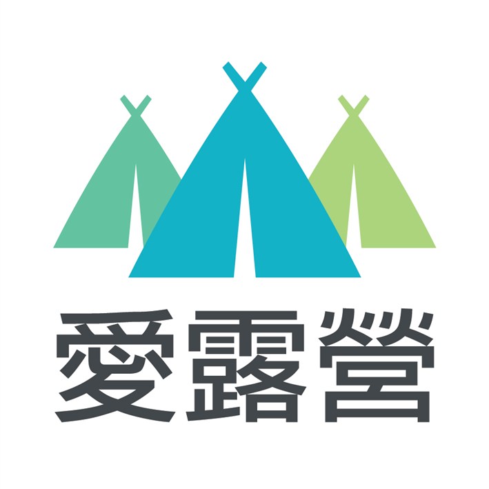 台灣愛露營科技有限公司