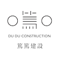 篤篤建設有限公司
