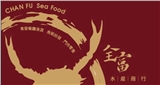 全富水產有限公司