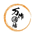 百和國際興業股份有限公司