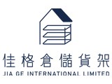 佳格國際有限公司