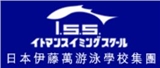 人人伊藤萬游泳學校_仁美體育股份有限公司