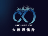 大無限健康事業股份有限公司