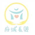 有限責任臺南市府城照顧服務勞動合作社附設臺南市私立府城居家長照機構