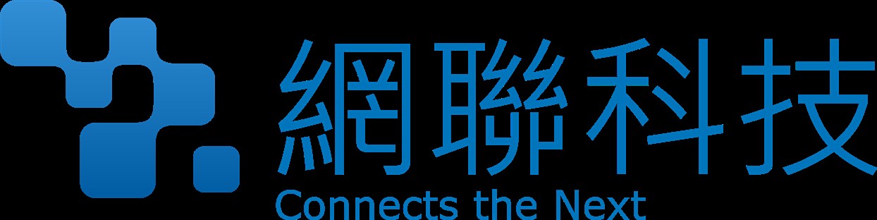 網聯科技股份有限公司