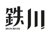 鉄川創研有限公司