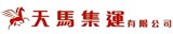大中華集運有限公司