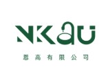 恩高有限公司