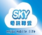 弘宇網通有限公司