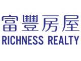 富豐不動產有限公司