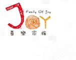 臺北市政府社會局委託財團法人臺北市喜樂家族社會福利基金會經營管理大龍峒身障社區長照機構(日間照顧)