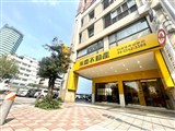 住國不動產有限公司