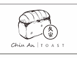 Chiu An久安手作麵包