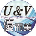 優而美實業有限公司
