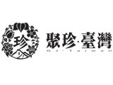 聚珍臺灣