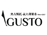 奧古斯托有限公司
