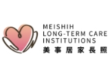 美事居家長照有限公司附設新北市私立美事居家長照機構