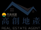 永義房屋大業大墩加盟店_高創地產有限公司